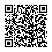 Code QR pour adhésion en ligne